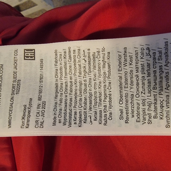 Vero Moda Suede Jacket. Beautiful Red. - Picture 11 of 12